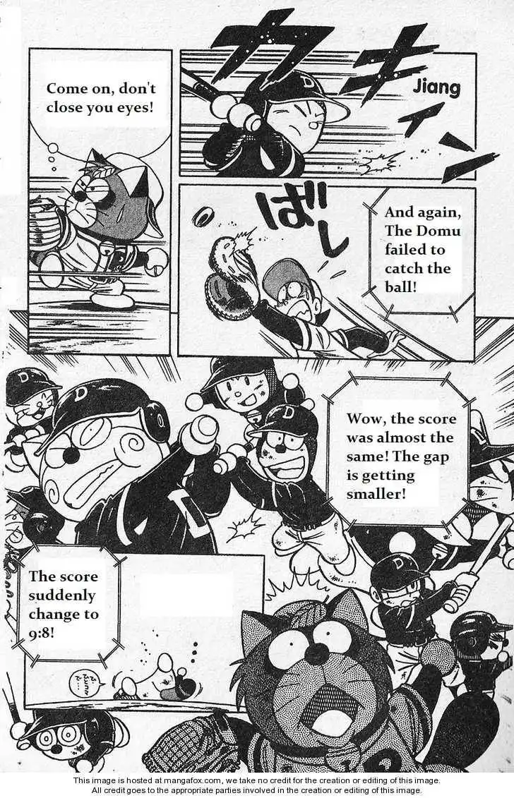 Dorabase: Doraemon Chouyakyuu Gaiden Chapter 10 22